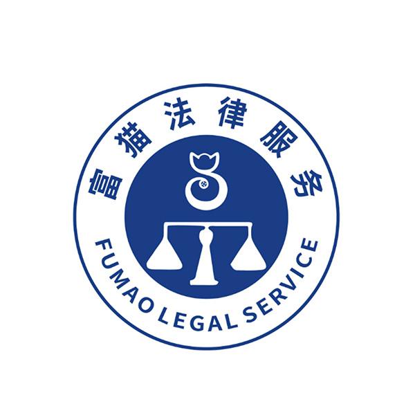 重慶宇修法律咨詢服務(wù) 申請(qǐng)人、注冊(cè)人信息全解析與法律指引