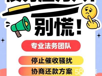法律援助與法律咨詢 守護公民權(quán)益的雙翼
