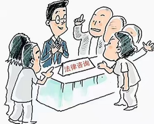 眉州監(jiān)獄【公職律師說(shuō)法】解讀法律援助法 法律咨詢便民利民的新篇章