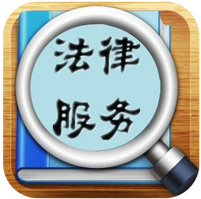 公司注冊法律咨詢 從設立到運營的合規(guī)要點解析