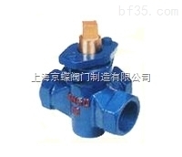 X14T-1.0三通銅芯內(nèi)螺紋旋塞閥 精巧設(shè)計(jì)賦能多場(chǎng)景流體控制